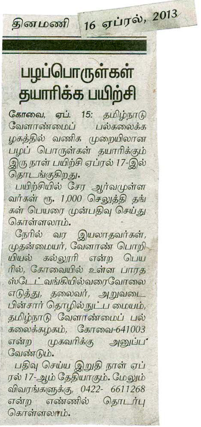 tnaunewsapril2013 (31)