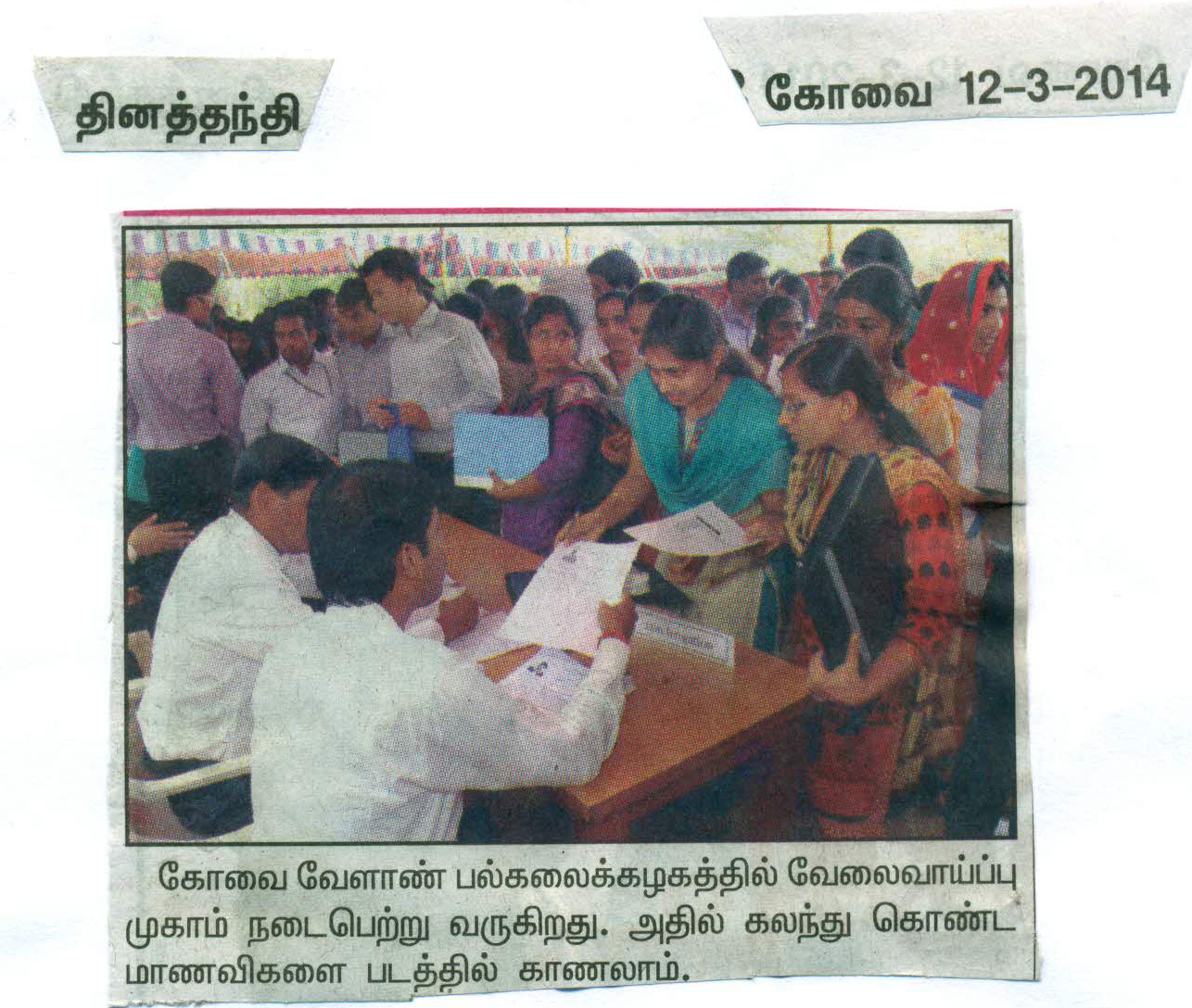 tnaunewsmar2014_Page_66