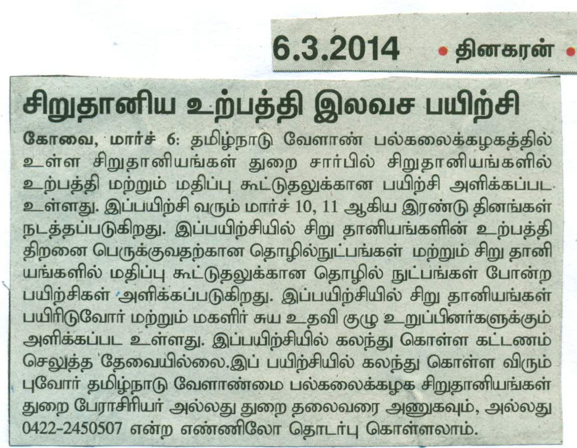 tnaunewsmar2014_Page_91