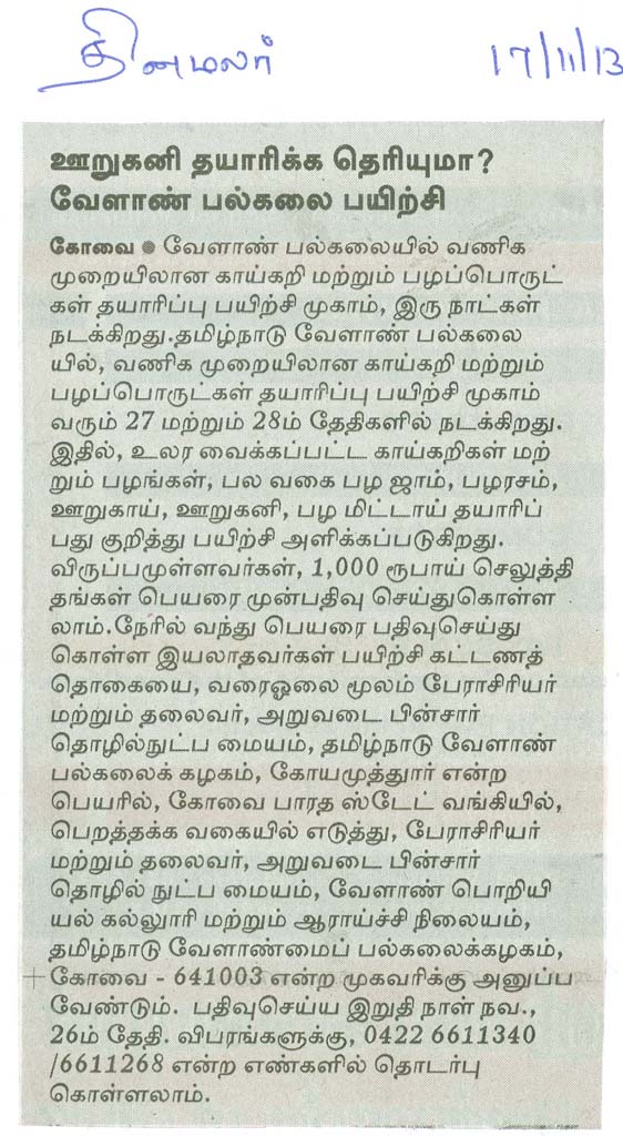 tnaunewsnovember2013_1_Page_10